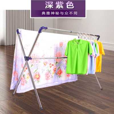 （塑料接头2米可伸缩）加厚加粗不锈钢管X型落地折叠双杆晾衣架