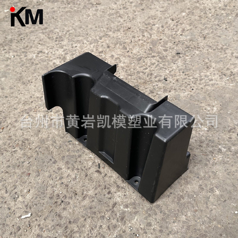 塑料电池盒子注塑模具开发铸造电源盒塑料模具订置开模PP塑胶件