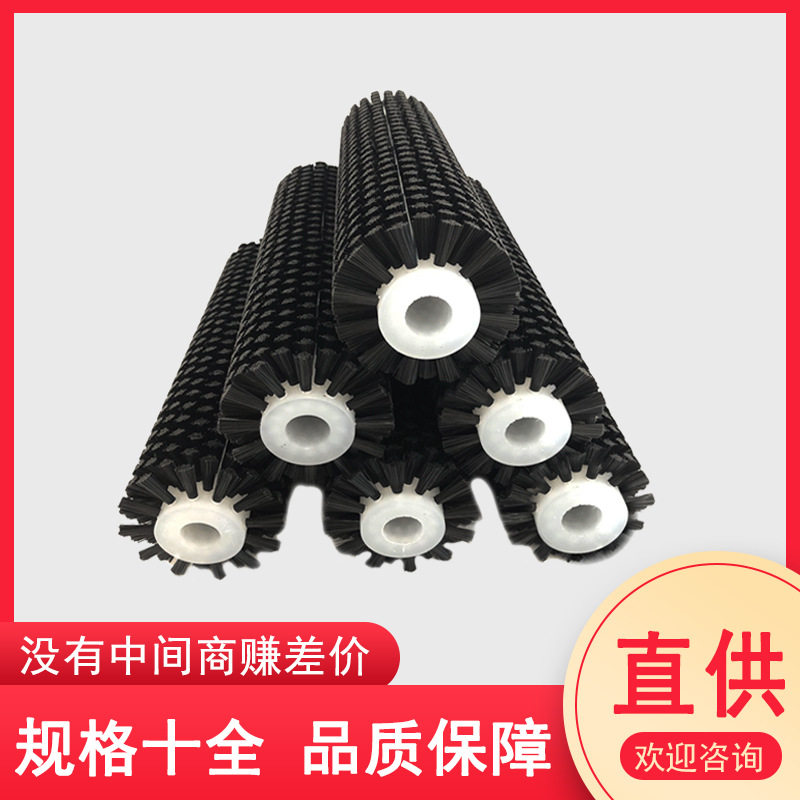 厂家生产玻璃清洗机配件毛刷辊清洗机械不锈钢轴尼龙除尘滚筒毛刷