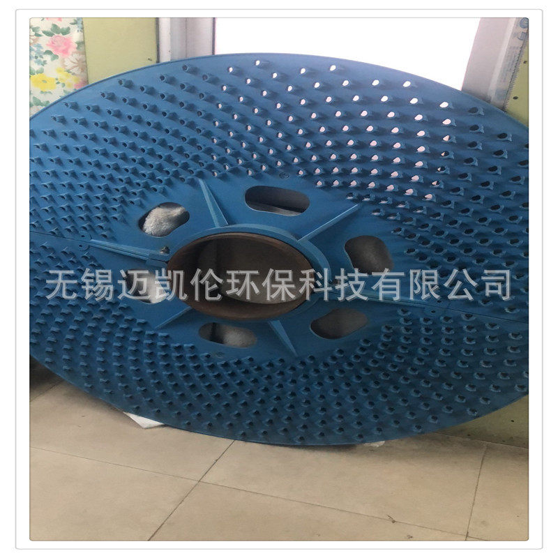 供应玻璃钢材质  PVC材质转碟曝气器 规格φ1500*325 φ1400*245