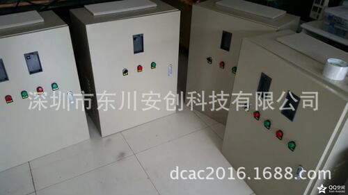 ABB变频器低压配电柜水泵控制箱1.5kw自动变频控制柜三相配电箱