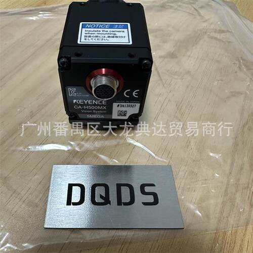 CA-H500MXCA-H200MCA-H048MXCA-H035CCA-200M视觉系统基恩士