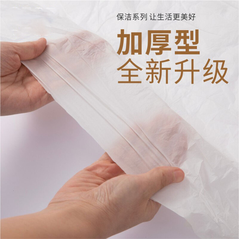 一次性桌布塑料薄膜透明加厚长方形家用圆形酒店圆桌餐厅台布