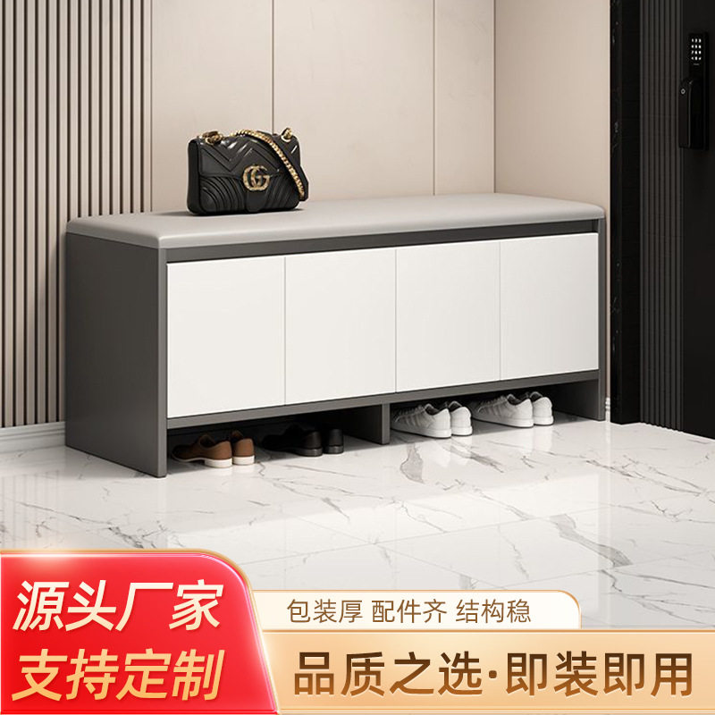 换鞋凳可坐软包鞋凳家用简约入户长条穿鞋凳子防尘收纳一体小鞋柜