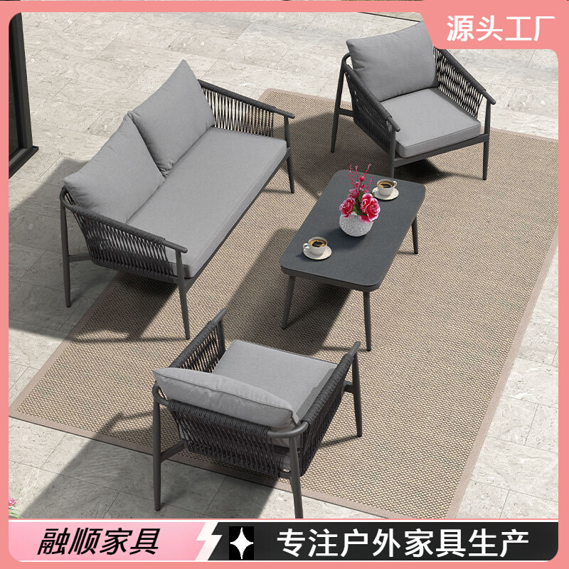 简约藤沙发客厅组合现代时尚藤编桌椅庭院藤椅茶几户外藤沙发椅