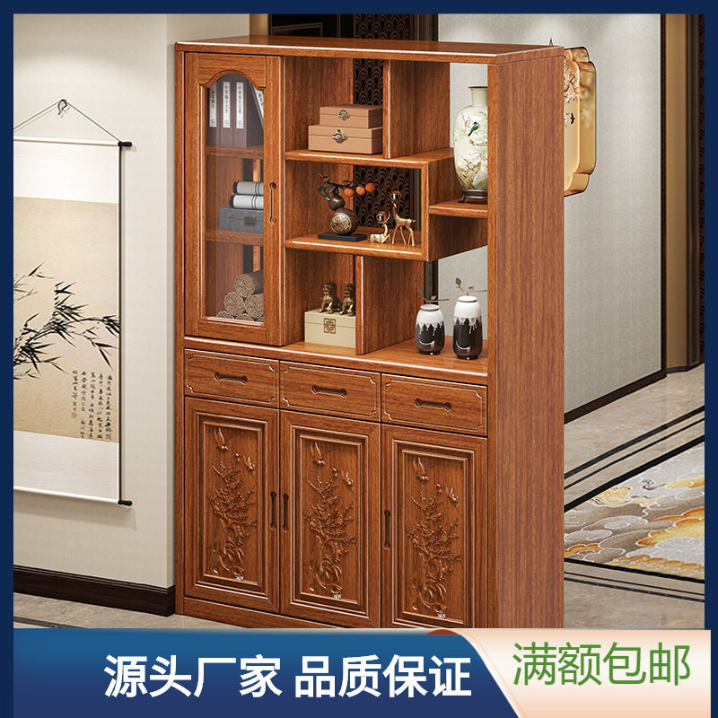 胡桃木实木间厅柜隔断柜客厅入户门厅柜中式双面柜进门酒柜玄关柜