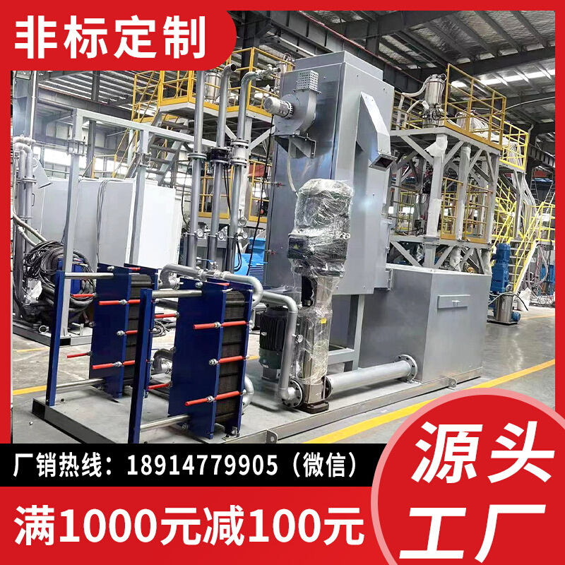 安徽水下切造粒切粒机 立式塑料颗粒脱水机 离心脱水机厂家直销