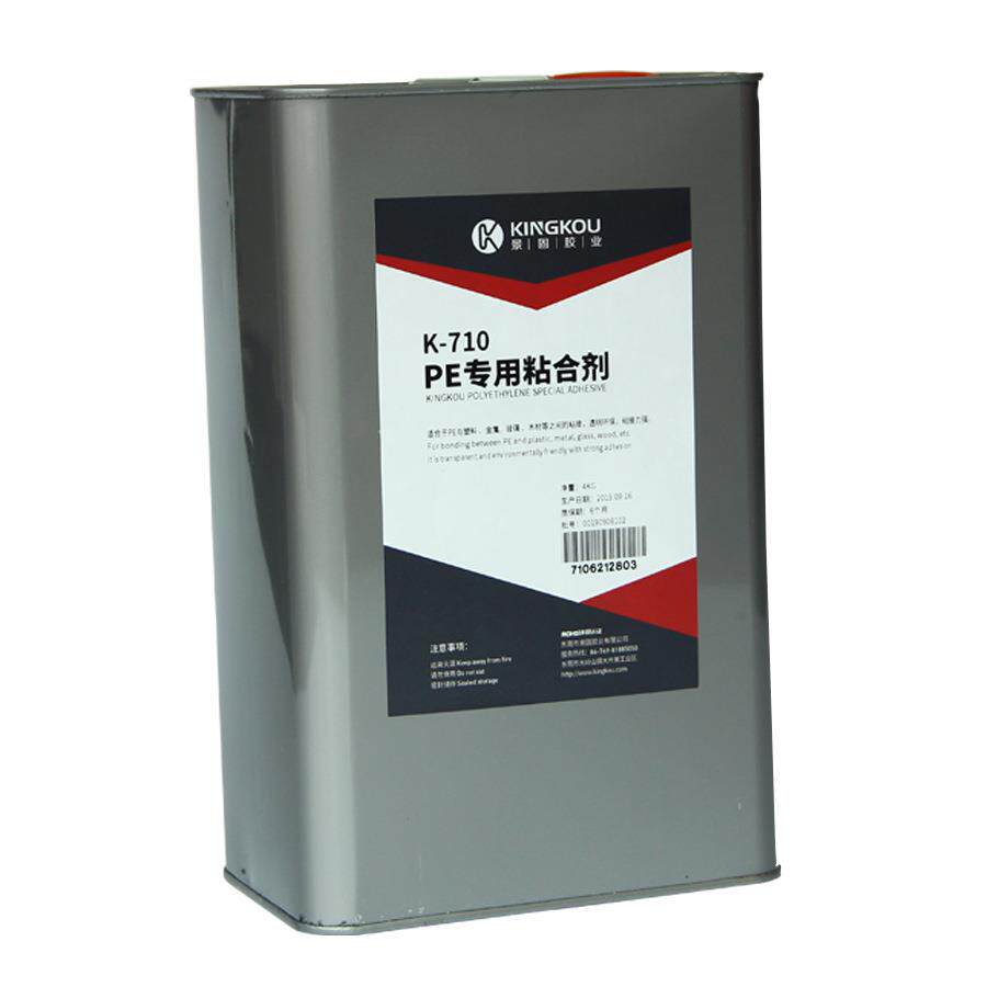 PE塑料大棚专用胶水大面积塑料薄膜拼接胶水软质透明耐水泡