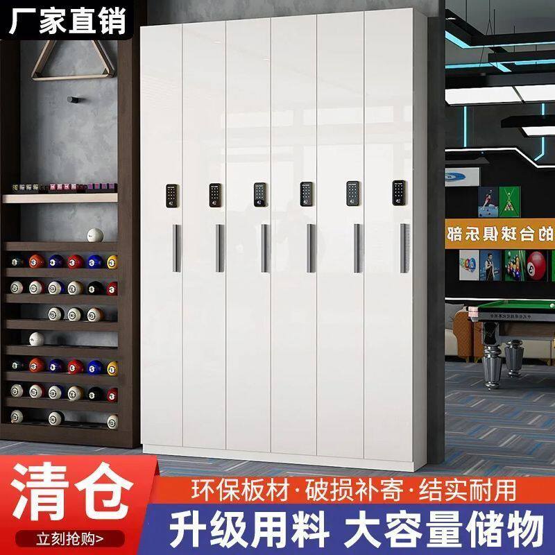 台球杆柜子会员球杆存放柜展示柜密码锁台球用品配件桌球存杆柜