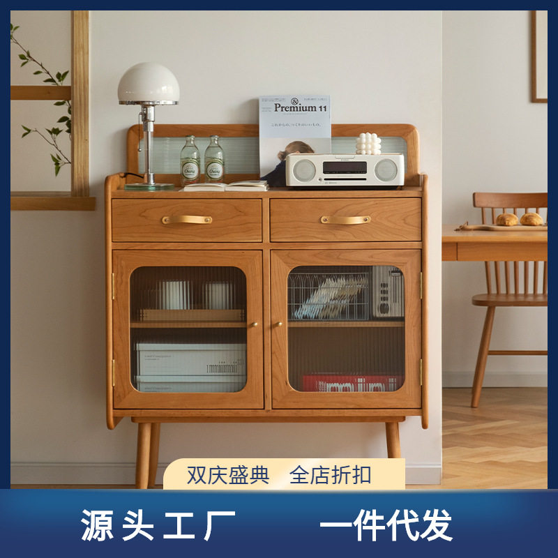 北欧樱桃木餐边柜茶水柜日式玄关柜现代简约柜子厨房置物柜储物柜