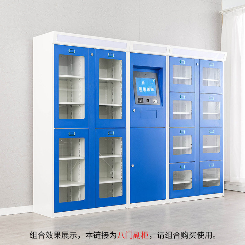 蓝色卷宗柜单机主柜案卷放置柜钢制档案柜文件管理柜搭配副柜使用,电子元器件市场,电线扎带/束线带,淘宝优惠券,粉丝福利购,淘宝优惠卷