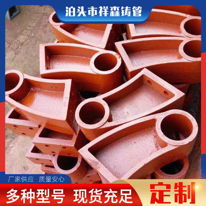 泄水管厂家供应铸铁泄配件桥梁矩形泄欢迎来电订购专用排水管侧排