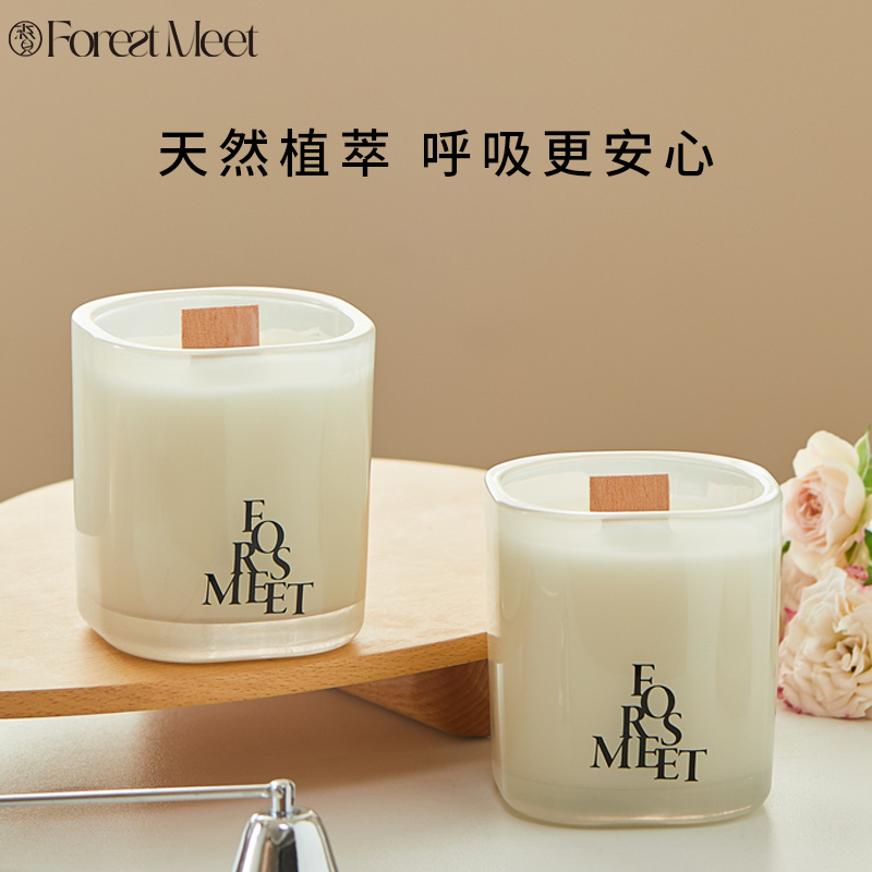 森見香薰蜡烛家用卧室睡眠持久小众高级香氛生日结婚伴手礼物礼品
