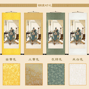 极速关公读春秋图 关羽关圣帝君秉烛夜读画M像 三国人物卷轴挂画
