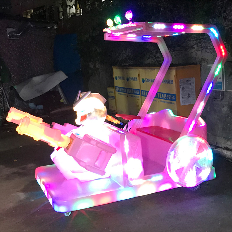 极速新款儿c童碰碰车广场双人大型游乐设备夜市摆摊发光电动电瓶
