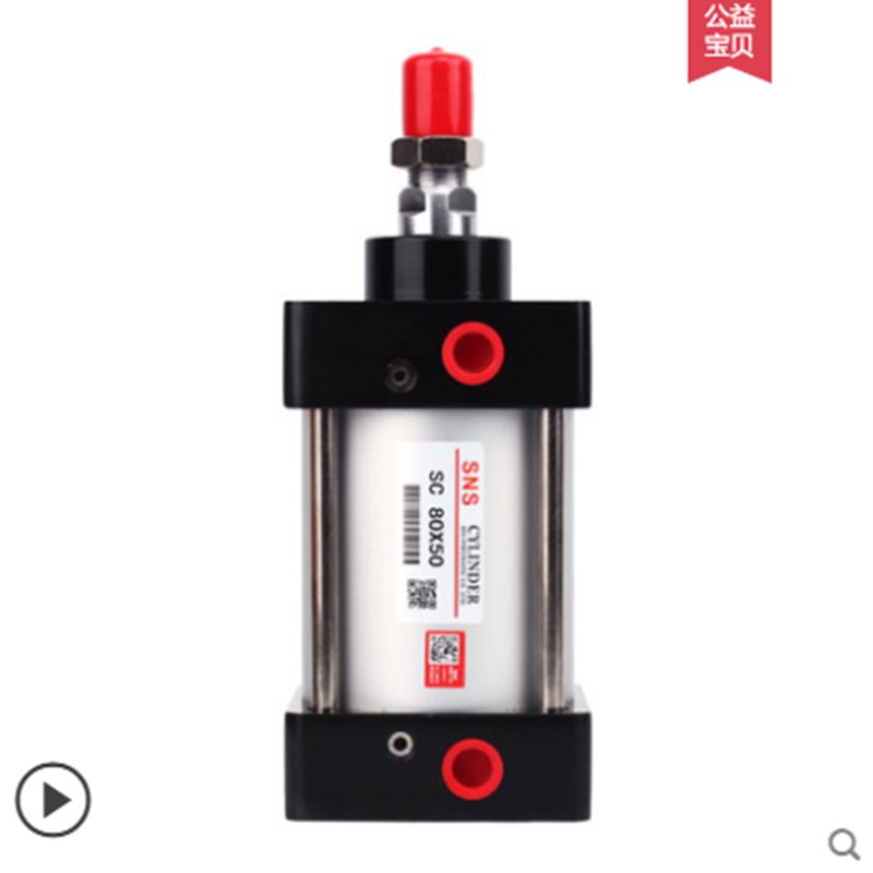 极速SNS神驰标准气缸SC80/100/125x25x50x75x10L0x125x150x175x20