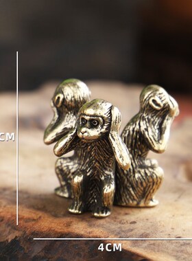 极速实心铜三不猴摆件铜猴子不看不说不听镇纸茶宠V家居饰品黄铜