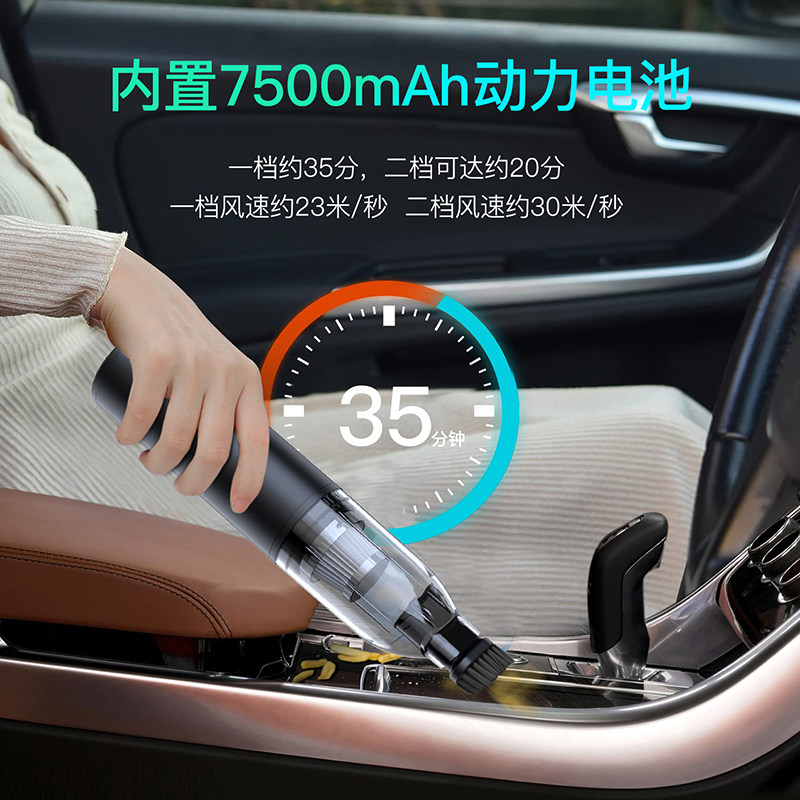 极速窗户吸尘器家用无线r大吸力床上小型超静音强力手持用车载沙