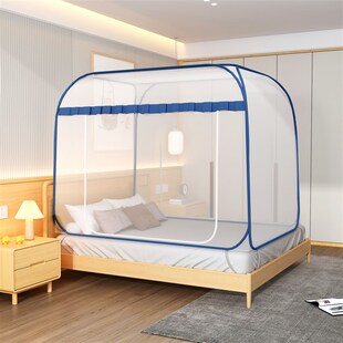极速蚊帐蒙古包免安装家用可折叠1.5m双人H床有底1.8m宿舍单人1.2