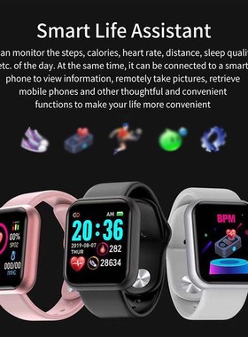 极速D20 Pro impermevel inteligente FitnesOs pulseira, freq