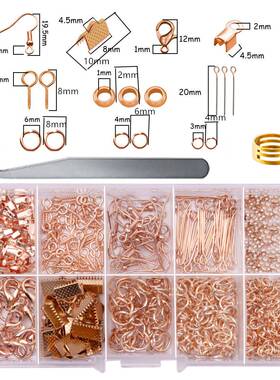 极速Jewelry Accessoriers Making Kit for Earring Hook Lobster