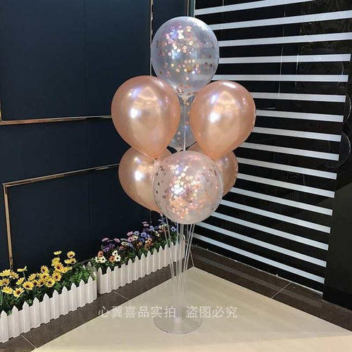 新品Birthday party decoration transparent balloon setY up co