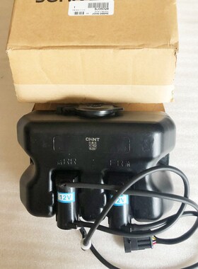 极速SJ35328约翰迪尔1204拖拉机原厂配件6B14O04雨刮器954雨刷器