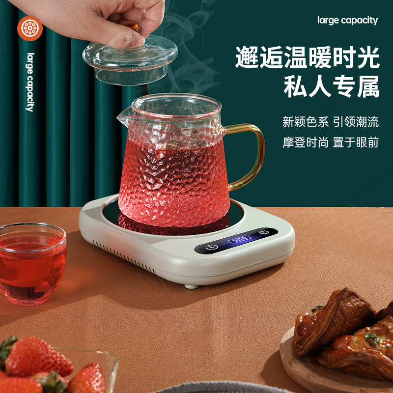 极速加热杯垫可100度q烧水调温热牛奶神器家用水杯子保恒温底座加