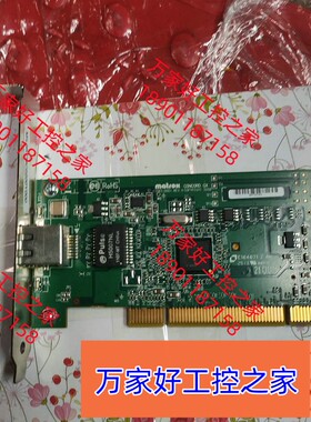 极速迈创MATROX CtON1GX*图像采集卡Y7343-000