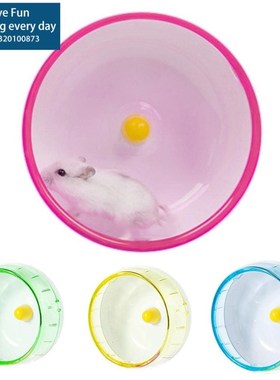 极速Pet Hamster Mouse Rat Exercise Silent RunnRing Spinner W