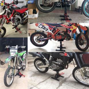 极速液压停车保养通用越野托车修车凳维修凳凳起凳T子车凳驻车起