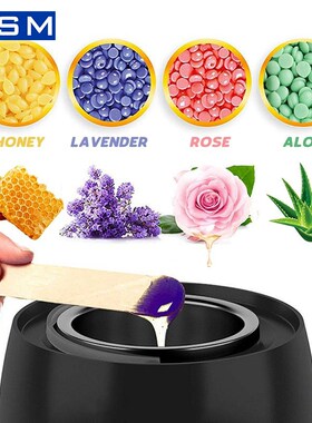 极速Hair Removal Wax Machine Wax WDarmer Heater Melter Waxin