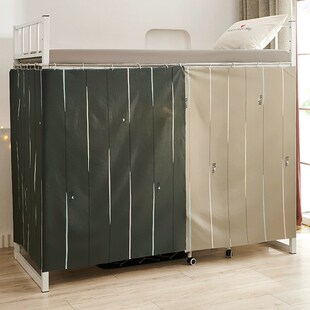 极速大学生宿舍床帘遮光物理挡布上床下铺床帘Q一体式全封闭遮光