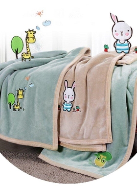 极速.1a00*150cm儿童100*120cm黄色毛毯午睡车用兔子卡其色小孩午