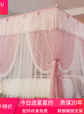 极速宫廷三开门双层公主风蚊帐1.8m床1.K5家用2米落地支架双人家