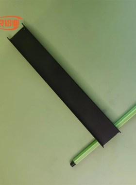 极速黑色U型铝槽30101内宽28mm铝合金槽铝 T导轨铝槽铝条 工