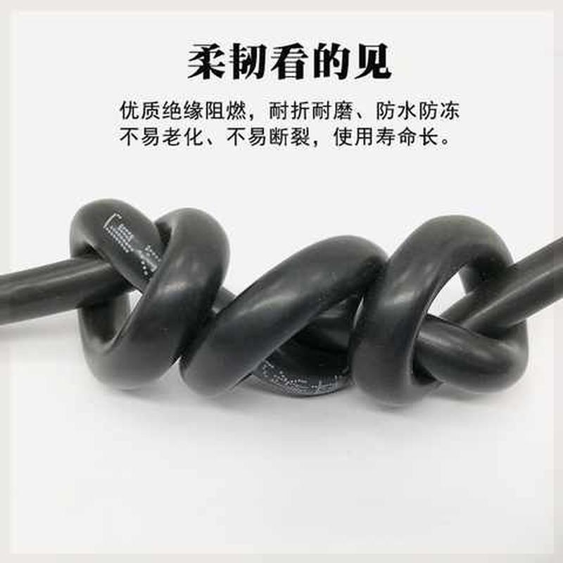 极速国标电缆RVV7芯8芯10芯0.120.20.30.5平方信号电Y线电源控制