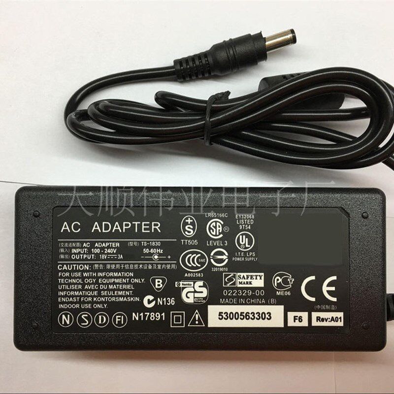 极速DORIMEI1瑞美IVP800-1500数码电钢琴DLRM-8035 803Z6电源多线