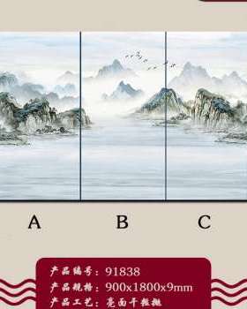 极速新款900X1800简约v全屋电视背景墙客厅厨房大理石背景墙灰色