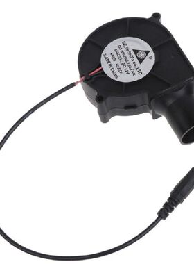 极速Outdoor BBQ Fan PWM Blower 7530 75x75x30Omm 12V 1.5A 250