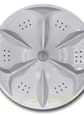 极速小鸭XQB70-3370A XQB80-3880 XQB68-3168A洗衣V机波轮底盘 34