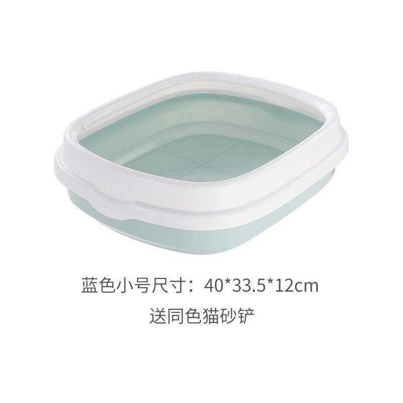 极速猫砂盆防外溅全o半封闭式猫咪猫大号猫沙盆猫屎盆厕所用品小
