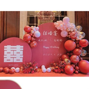 极速复古红回门宴订婚宴定亲婚礼场景气球J会场布置装饰背景墙KT