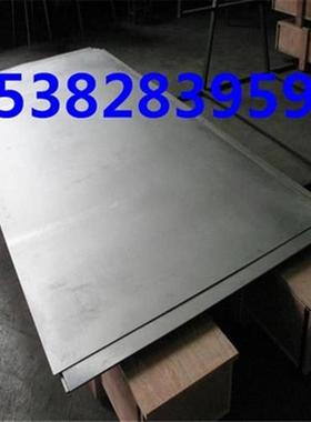 极速现货耐S磨nm400定尺厚度2-100mEm耐磨板材质NUM500切割b钢板