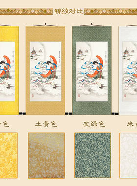 极速嫦娥奔月图画像 任率英人物画常娥姮娥卷N轴画 月神太阴星君
