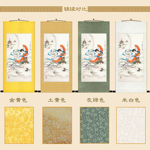 极速嫦娥奔月图画像 任率英人物画常娥姮娥卷N轴画 月神太阴星君