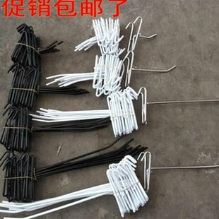 极速超市挂塑料h袋的挂钩侧面喷塑网架挂网货架休闲食品吊钩小商