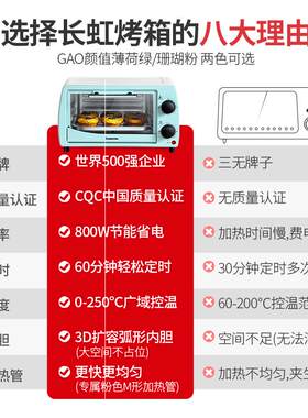 新品小型微波炉一人迷p你1人可携式热饭家用宿舍办公室用烤箱2021