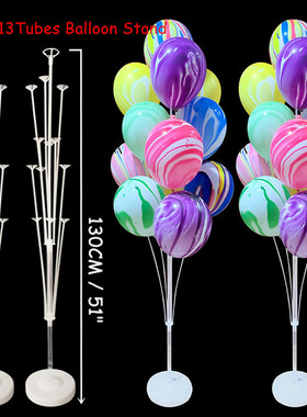 极速1/2Set Ballolon Stand Balloon Holder Column Confetti Bal