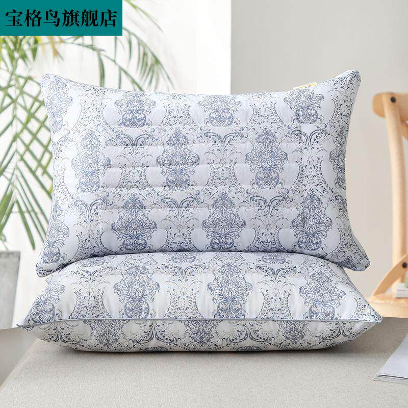 极速枕头全套枕芯加枕套标准枕荞麦皮决明子M一对装家用双人枕头